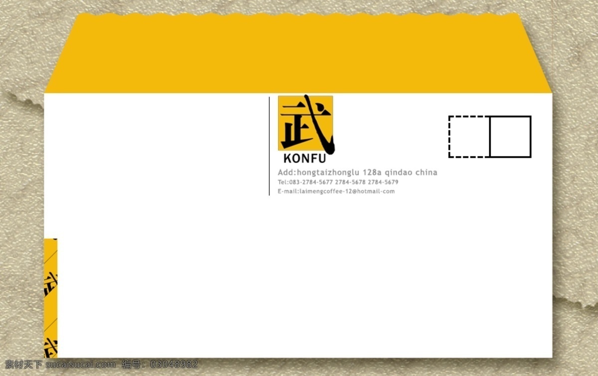 vi vi设计 vi信封设计 信封设计 源文件库 武术协会 信封 矢量图 建筑家居