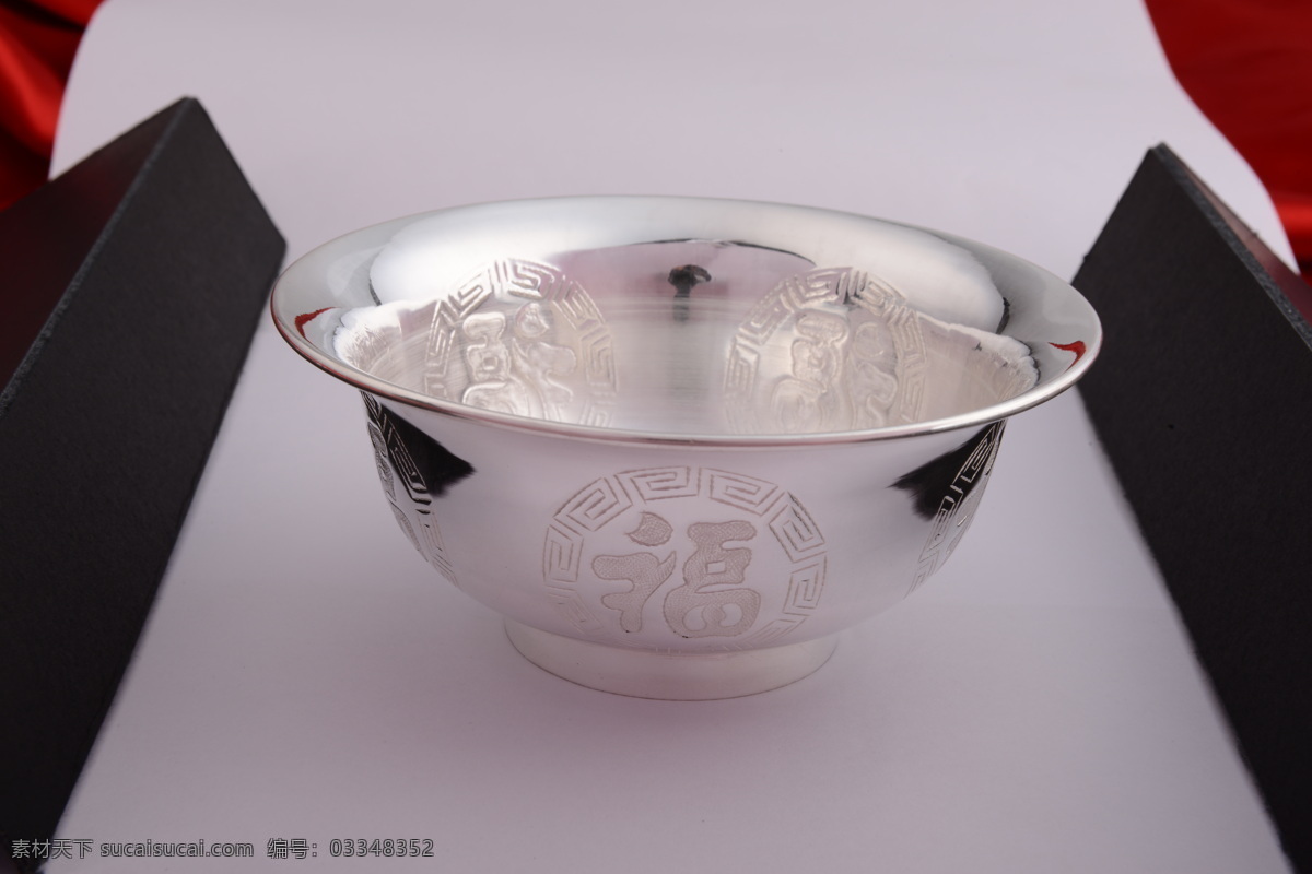 银碗 碗 餐具 银器 茶碗 传统文化 文化艺术