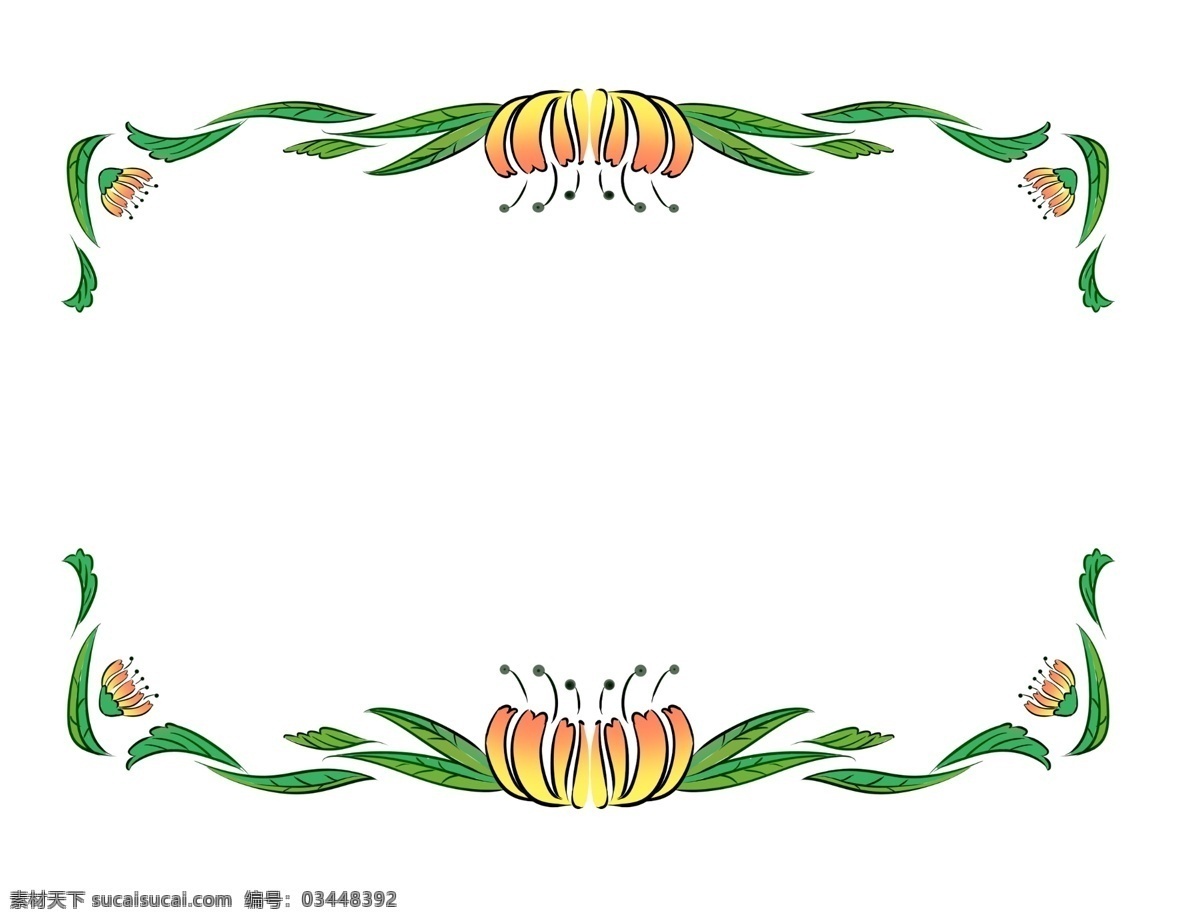 春季 藤蔓 边框 插画 春季边框 藤蔓边框 边框插图 植物边框 绿色植物边框 绿色藤蔓边框