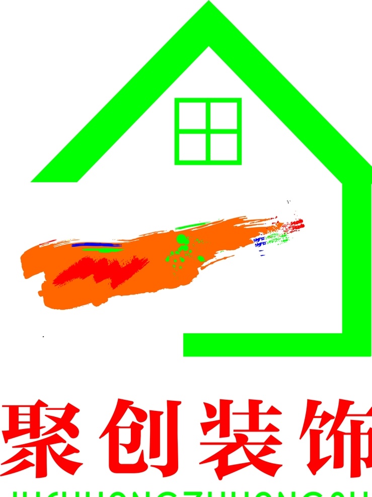 装饰公司 logo 转 曲 x4 转曲 房子 色彩 抽象 标志图标 企业 标志