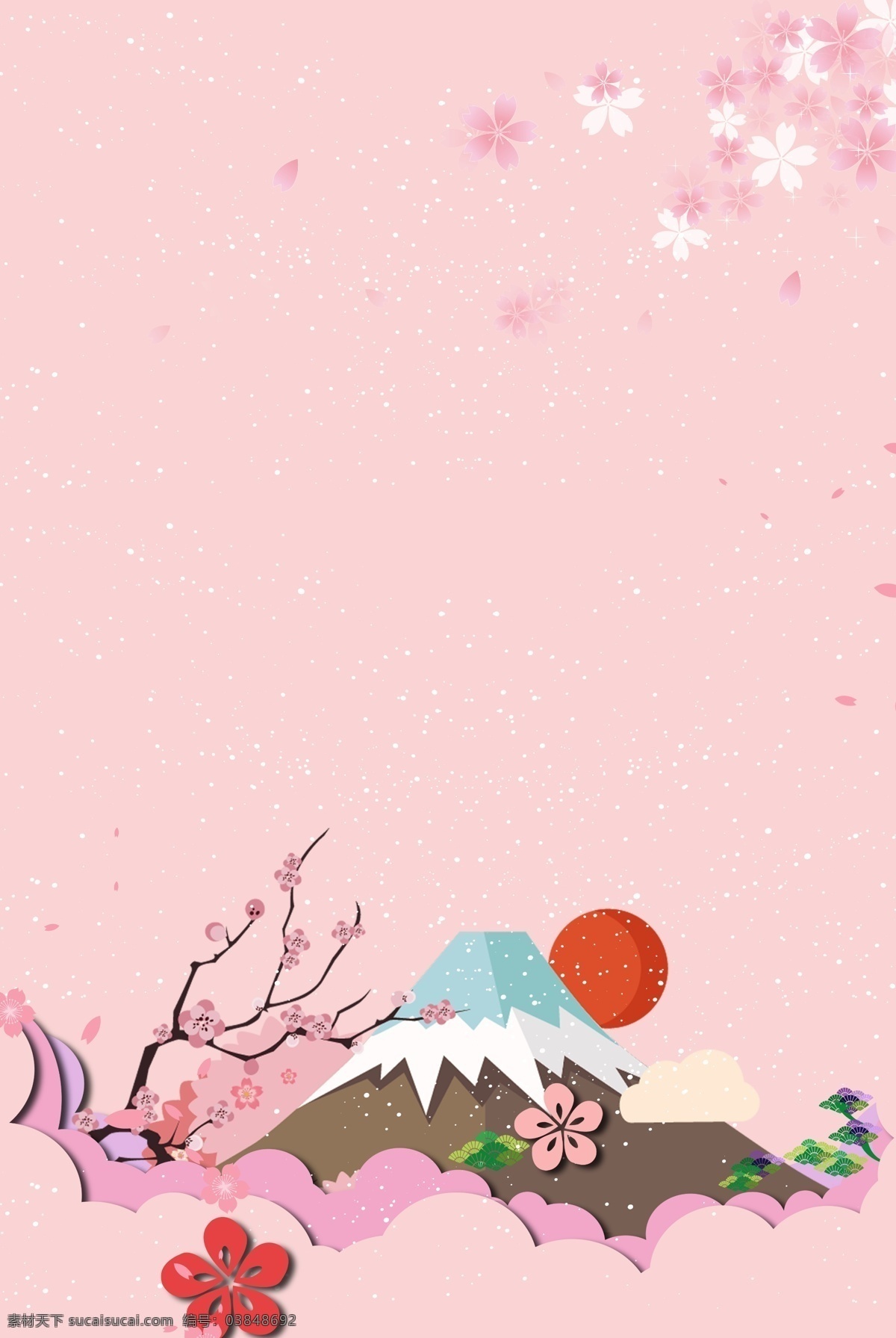 粉色 日 系 富士山 背景 海报 日系 樱花 雪山 火山 可爱 旅游