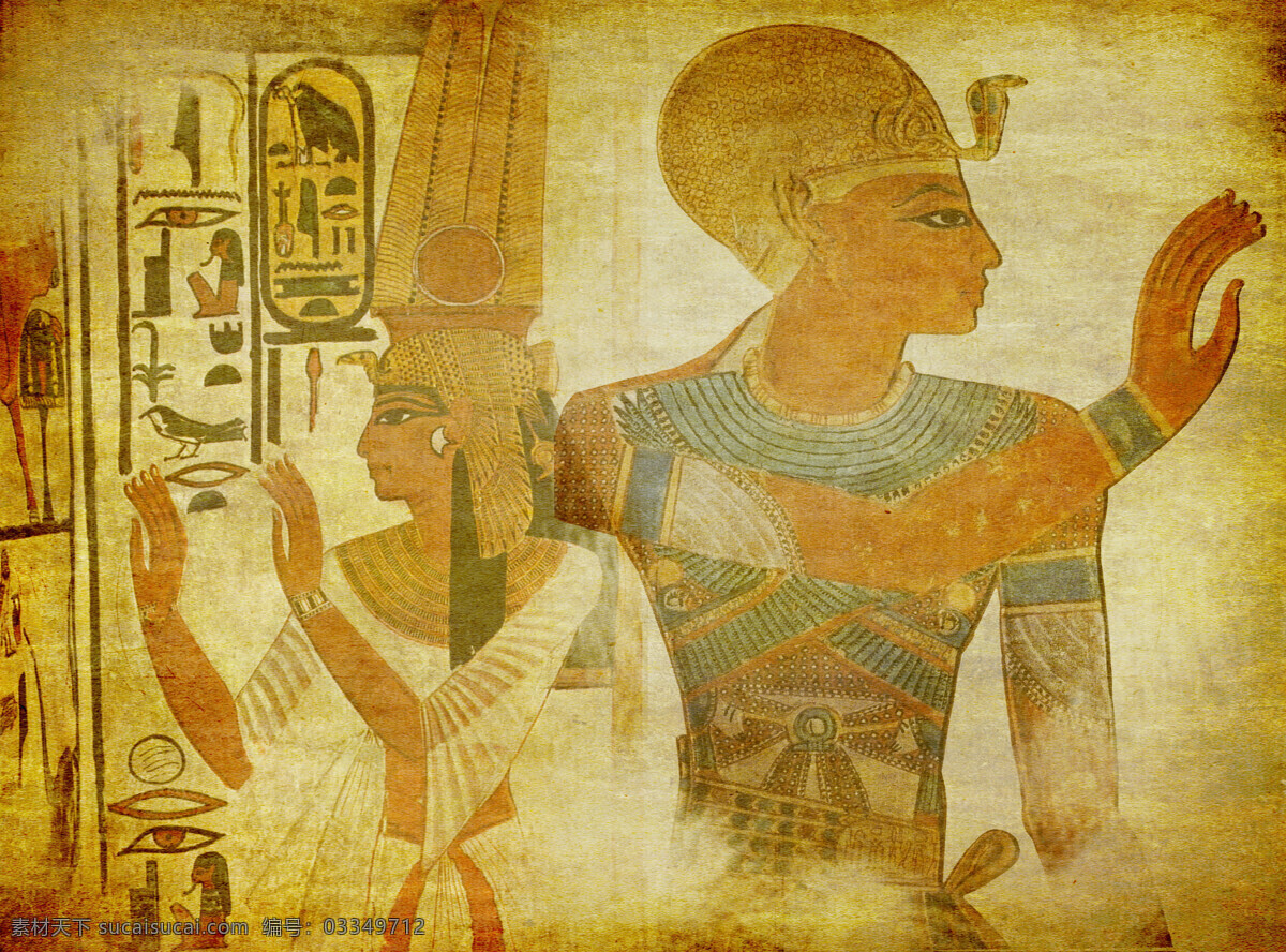 埃及 法老 王后 埃及王后 埃及女人 埃及传统图案 埃及图腾 埃及壁画 古埃及文化 传统图案 文化艺术