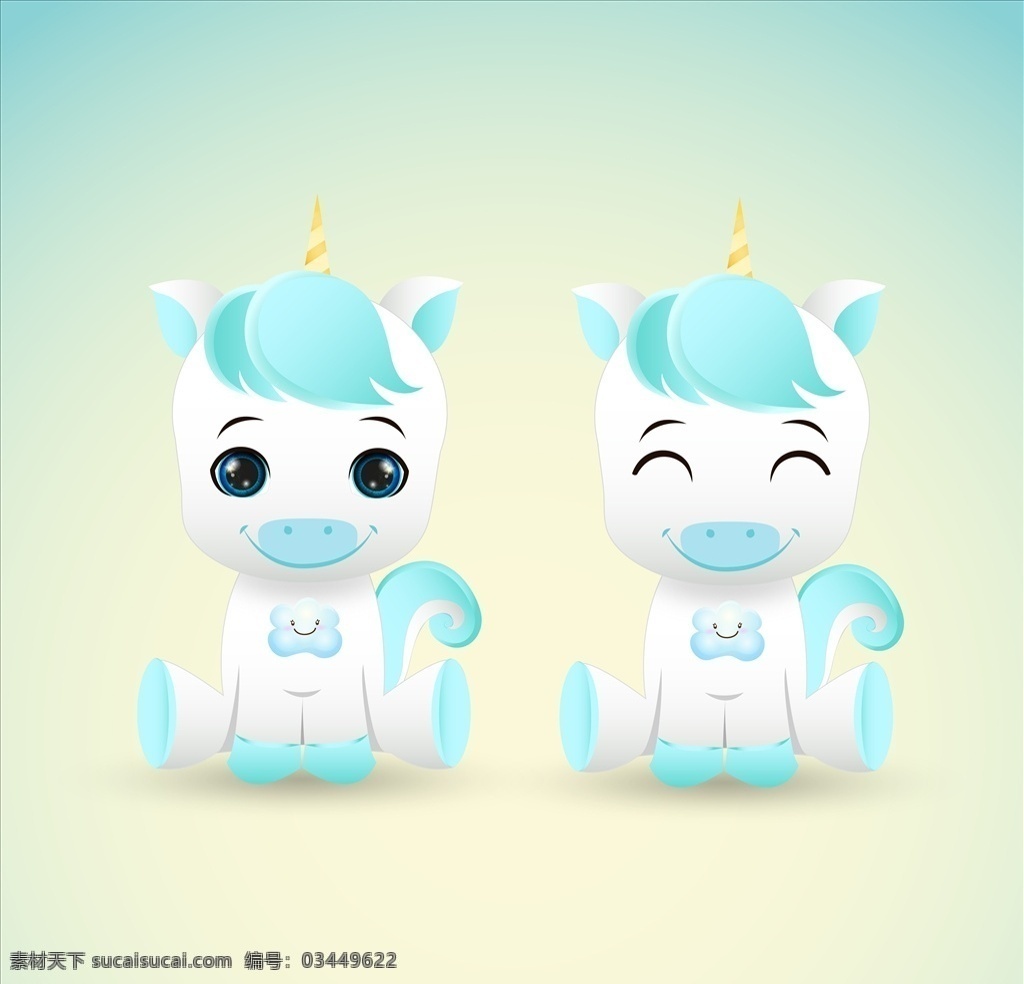 彩虹独角兽 独角小白马 五角星 小白马 独角兽卡片 可爱独角兽 卡通独角兽 梦幻独角兽 白色独角马 奔跑独角马 小飞马 彩虹马 白龙马 独角马 白马 彩虹 童话独角兽 生日晚会 生日舞会 动漫动画