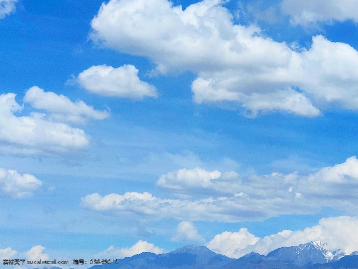 蓝天白云 高山 峰 天空 蓝色 自然景观 自然风景