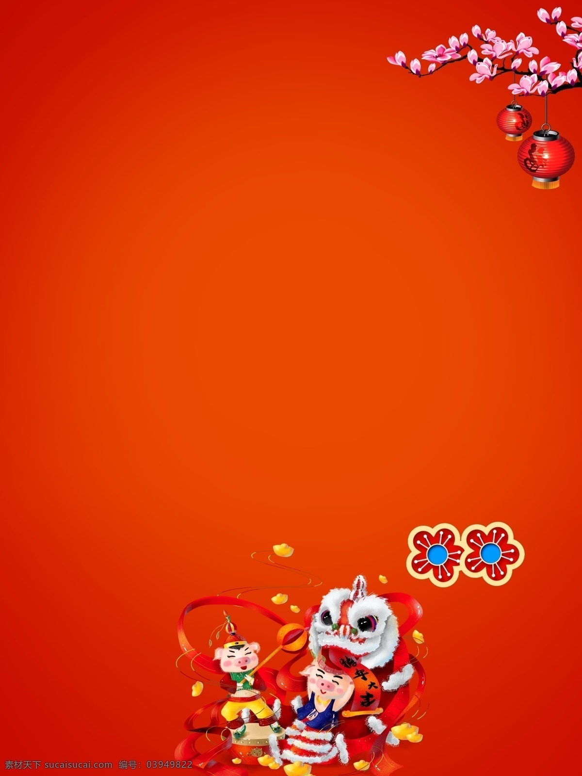 简约 中国 风 喜庆 迎新 春 舞狮 背景 新春背景 新年大吉 新年展板 中国风 猪年大吉 新年大吉背景 金猪贺岁背景