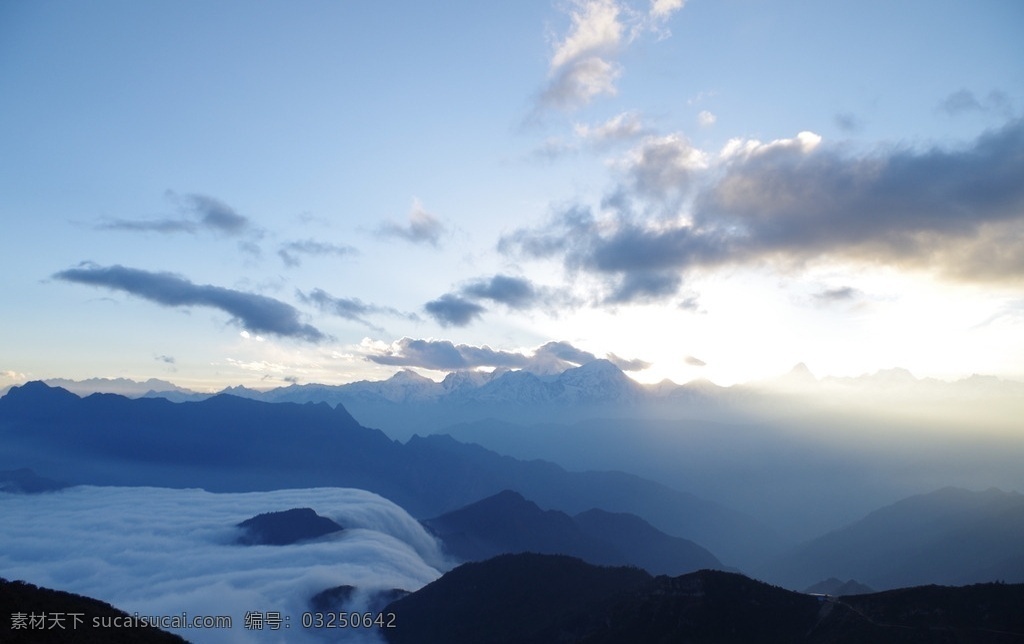 牛背山云海 牛背山 云海 蓝天 白云 云 唯美的云海 瀑布云 天空 美景 壮丽河山 山水 壮丽山河 观景台 荥经县 二郎山 背景 牛 背 山 高清 照片 自然景观 风景名胜