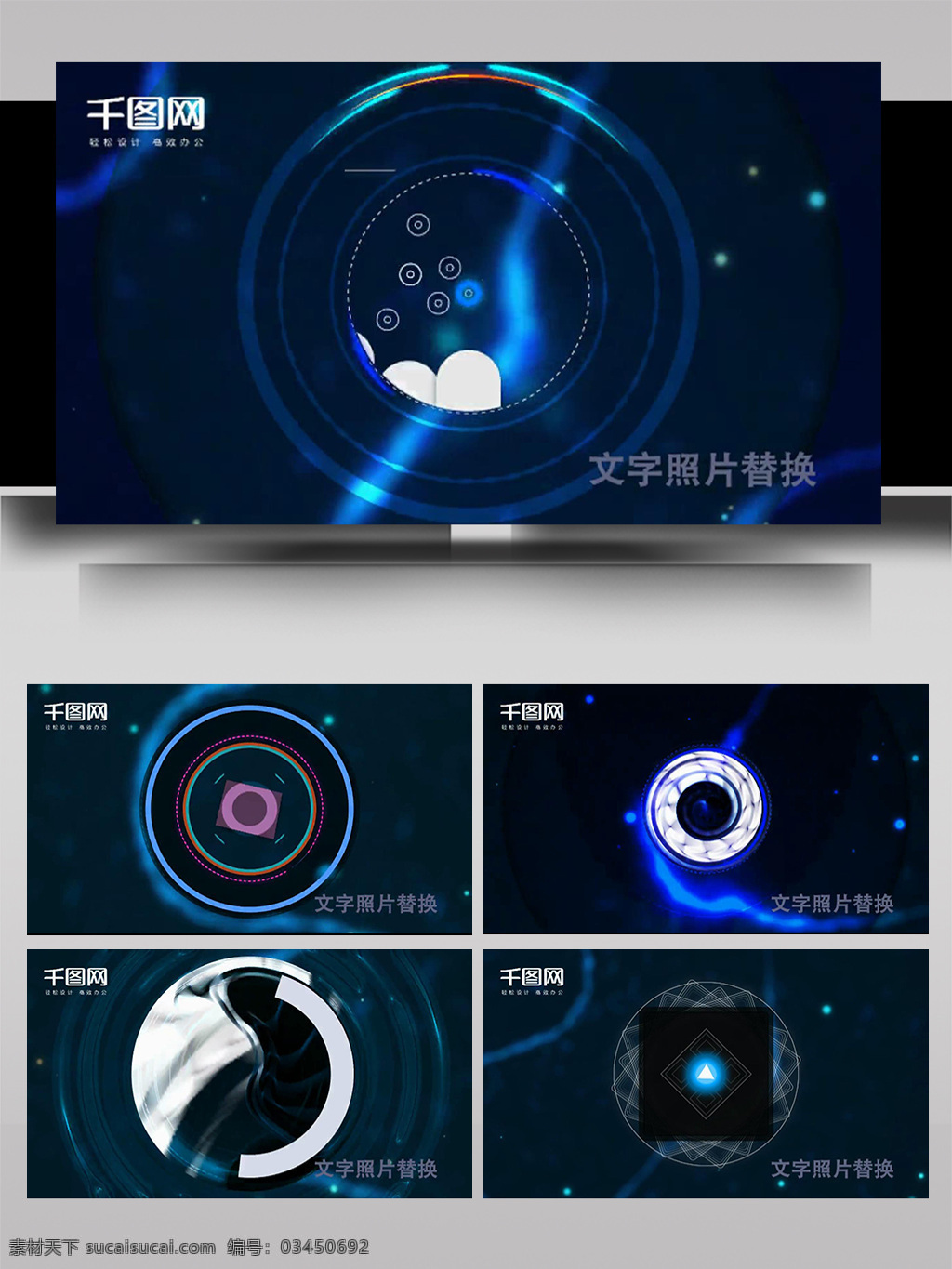 蓝色 科技 大气 线条 变换 ae 模板 电影 水滴 企业 震撼 开场 立方体 图形 碎块 简约 光影 粒子 高端 影视