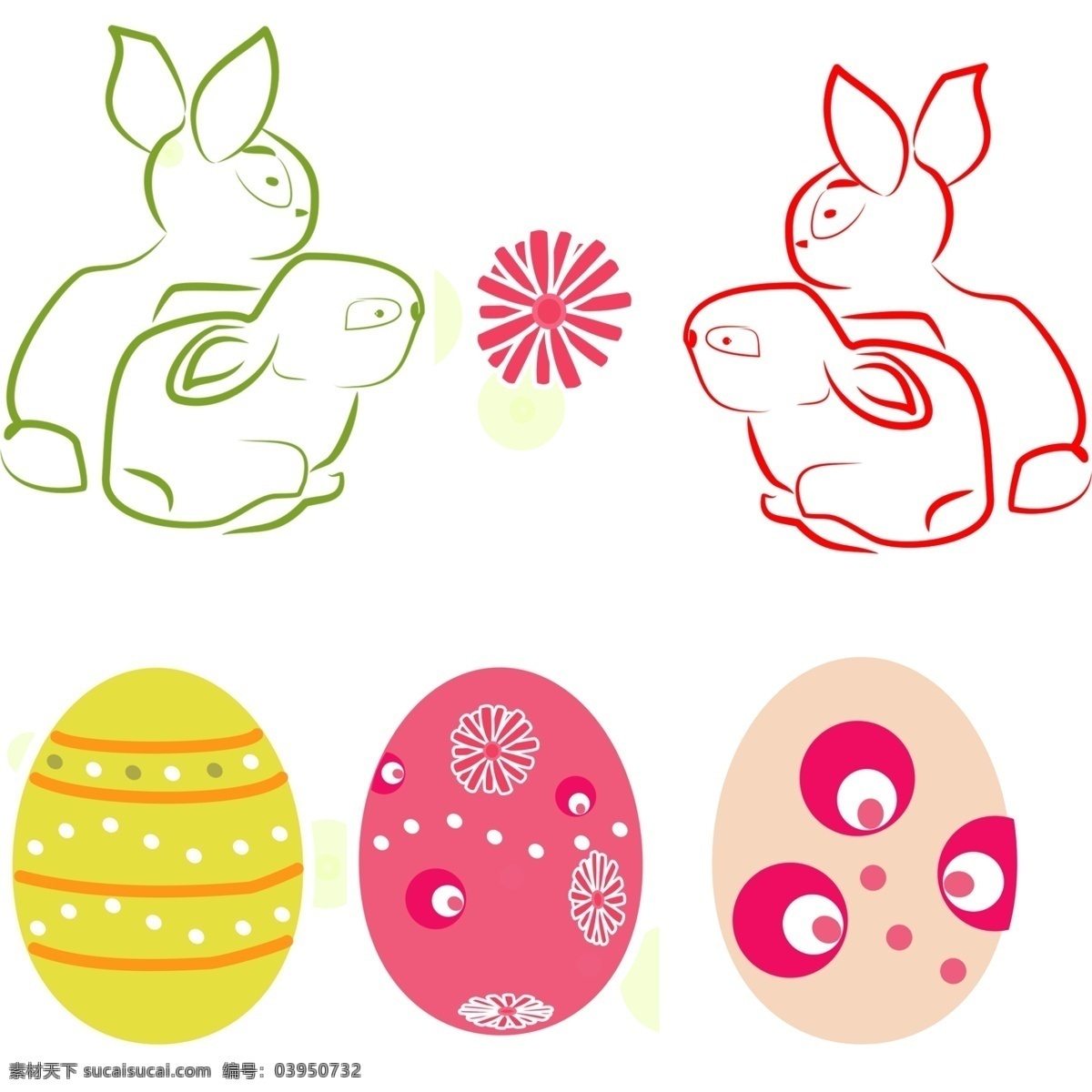 兔子 复活节 复活节素材 复活节蛋 彩蛋 小白兔 卡通兔 兔 圣诞节 圣诞节素材 卡通 文化艺术 节日庆祝