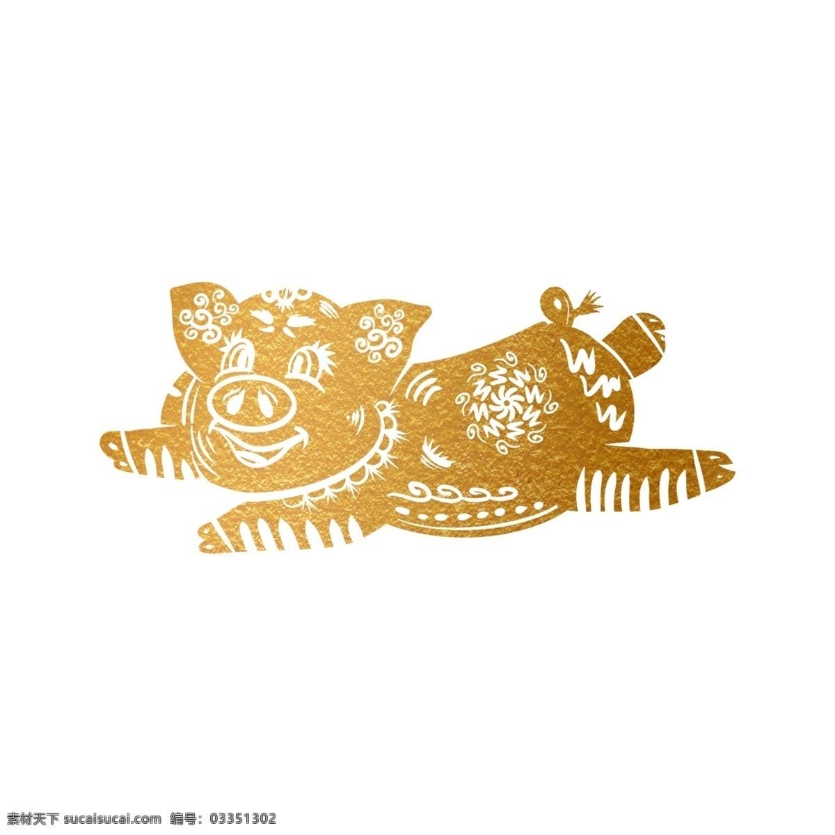 可爱 剪纸 过新年 春节 除夕 2019 新年 手绘 卡通 猪 2019年 猪年 镶金剪纸猪