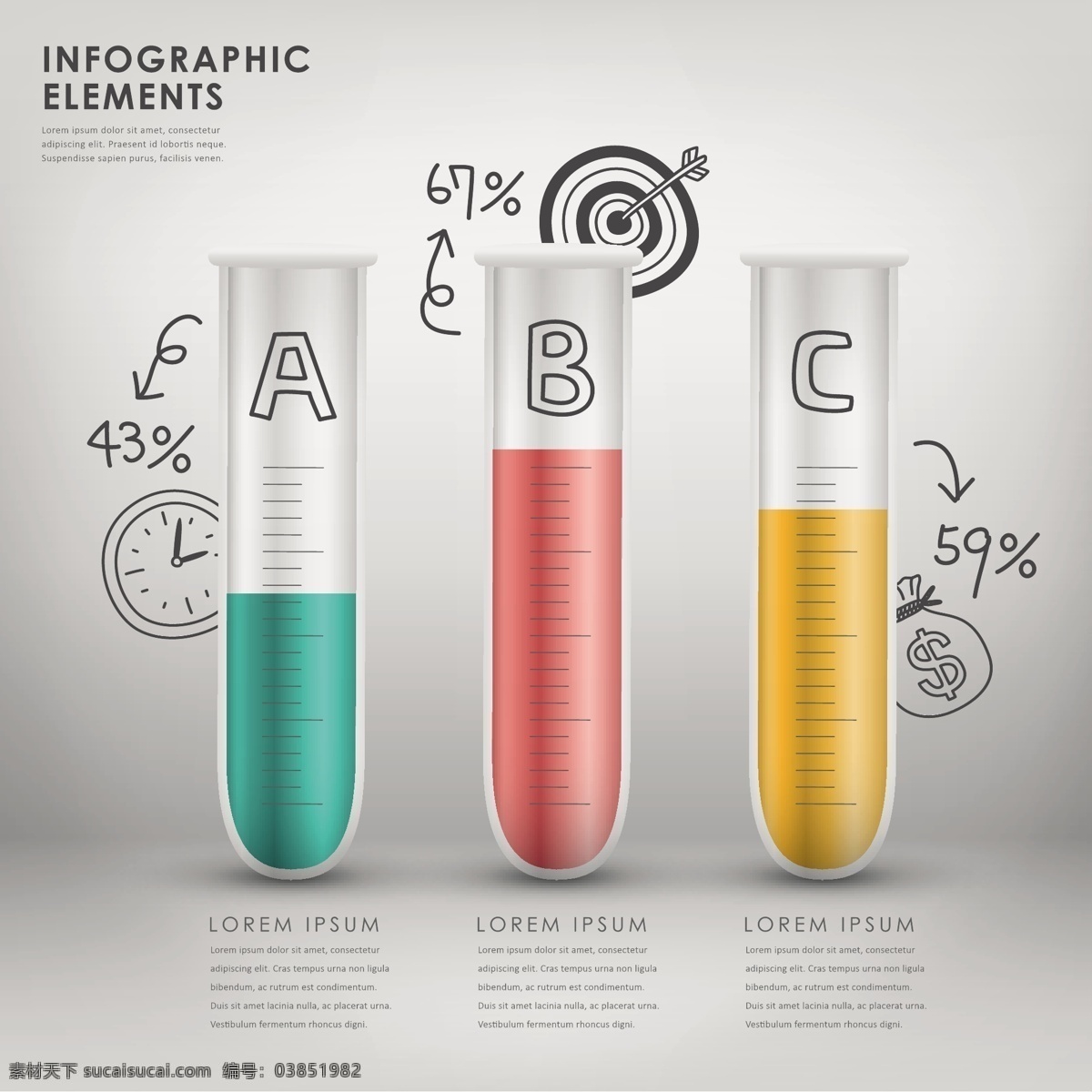 彩色 试管 信息 图 矢量 商务 矢量图 手绘 信息图 其他矢量图