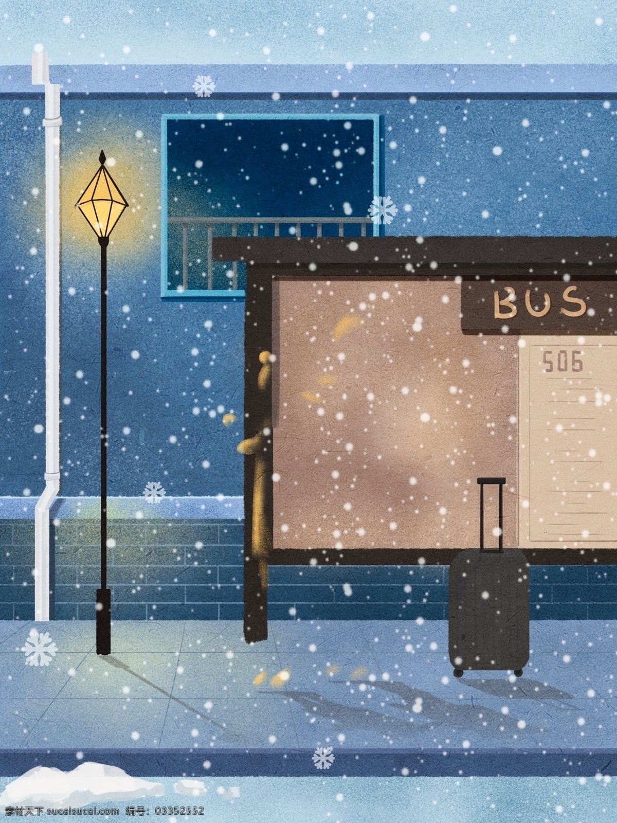冬季 下雪 夜景 公交 站 背景 雪花 公交站牌 路灯 广告背景 背景展板 特邀背景 促销背景 背景图 创意