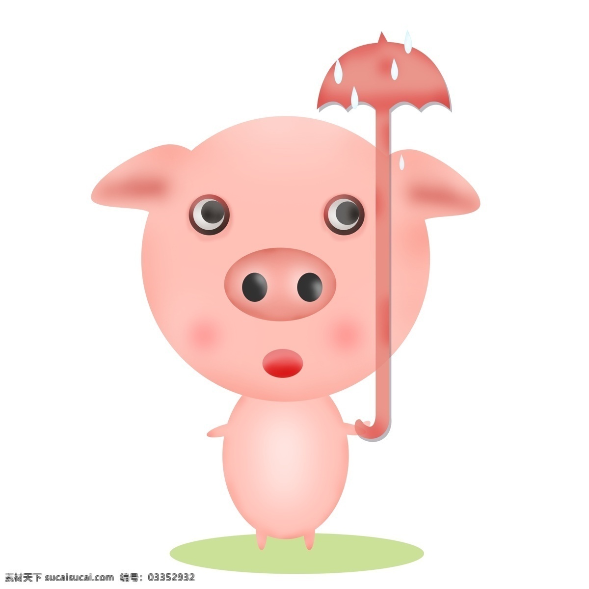 卡通 雨伞 大头 猪 2019 年 猪年 手绘 可爱 下雨了 打雨伞的猪 粉色猪 3d立体猪 家禽 大头猪 大耳朵猪