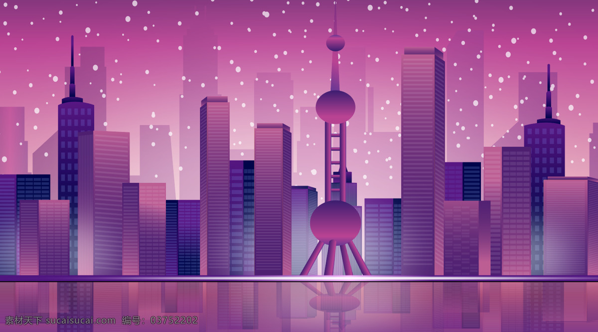 魔都 上海 东方明珠 紫色背景