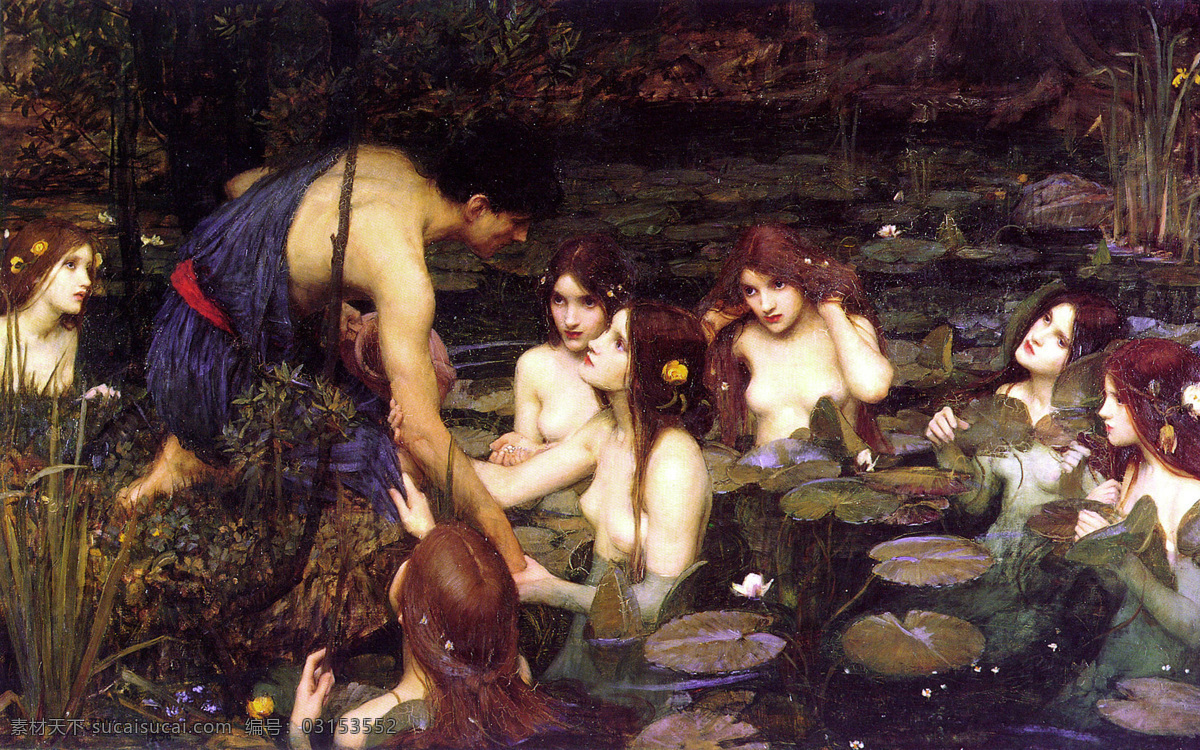 海 拉斯 水 仙女 水仙女 水妖精 宁芙 海拉斯 希腊神话 油画 绘画书法 文化艺术