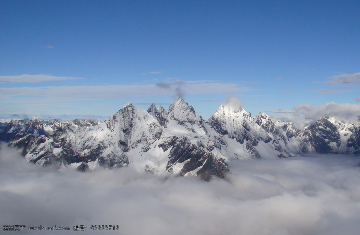 风景 云 山 雪 蓝天 山脉 自然风景 自然景观