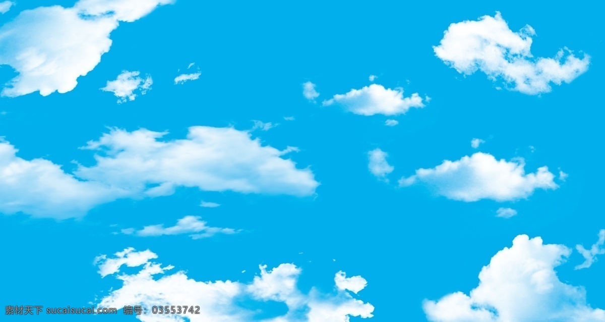 蓝天白云 白云 蓝天 白云朵朵 蓝天云朵