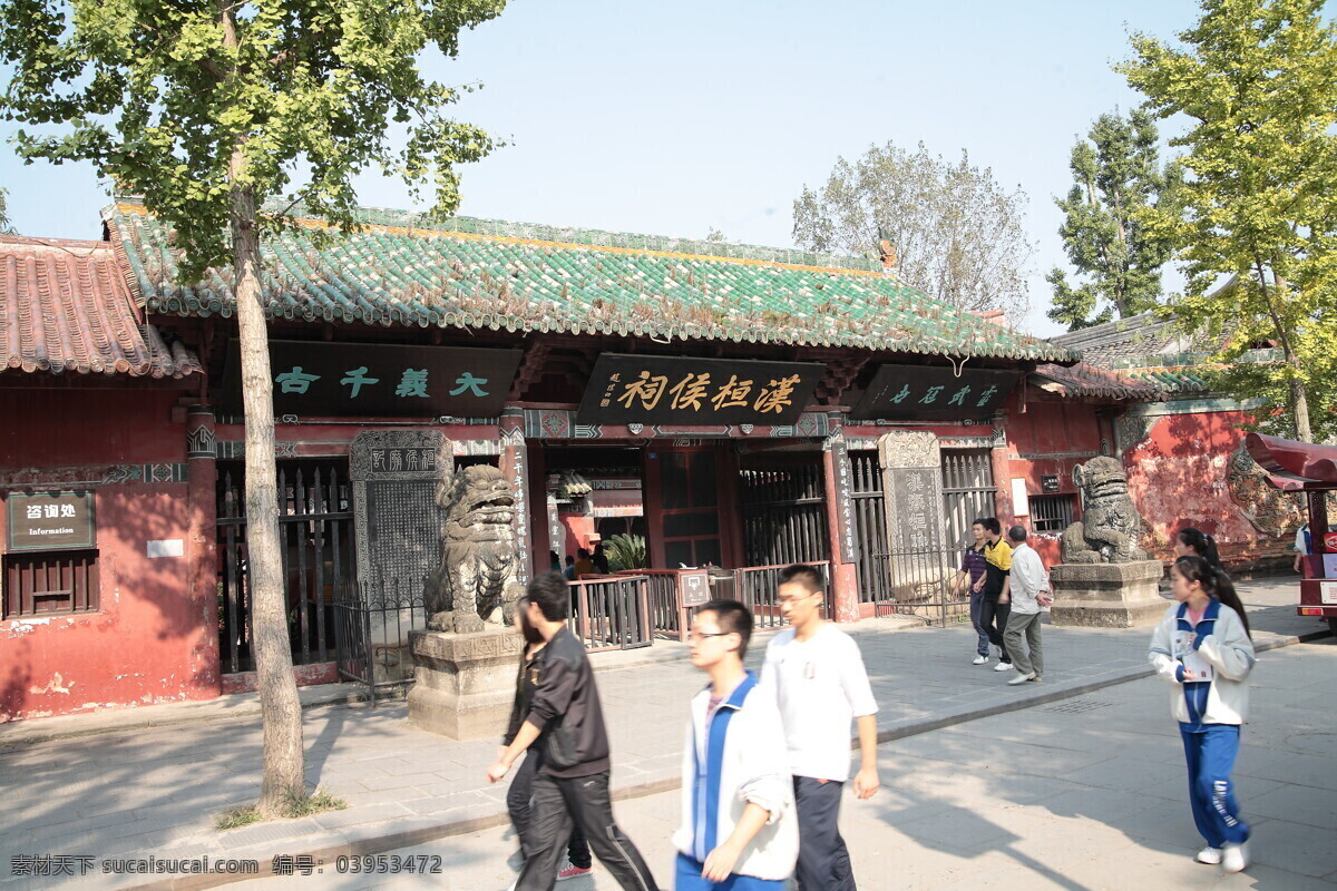 张飞 汉桓侯祠 阆中 古城 古建 红灯笼 阆中古城 人文景观 旅游摄影 建筑 建筑摄影 建筑园林