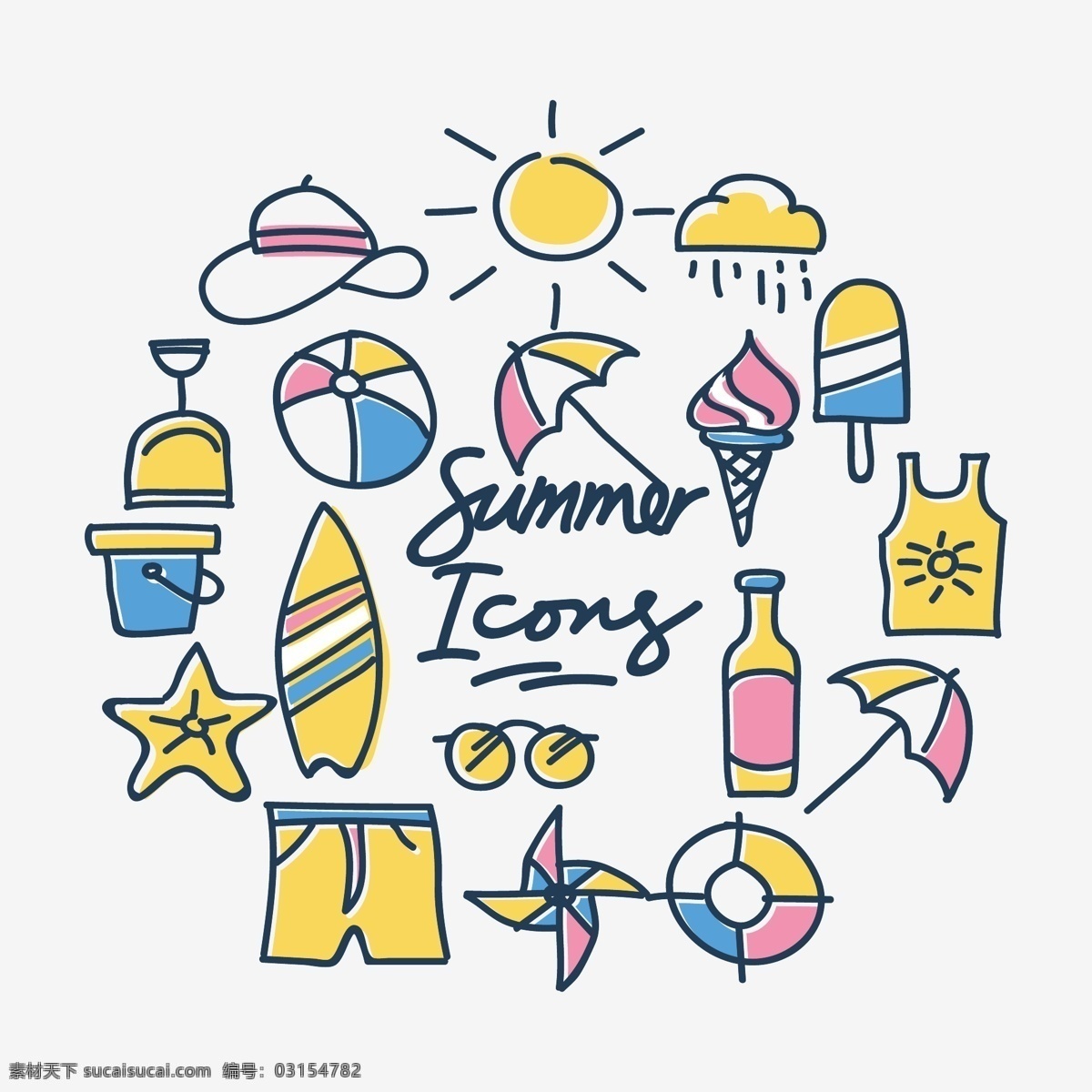 款 夏日 海滩 icon icon素材 icon下载 冰淇淋 短裤 夏天 阳光 游泳圈 遮阳帽 纸风车