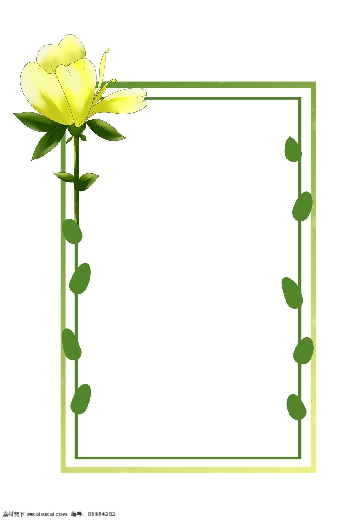 绿色 藤蔓 黄色 花瓣 手绘 装饰 边框 植物边框 花卉图案 手绘边框 美丽的花 大叶子 大自然 小清新 树叶子 叶子 夏天 插画 春天 植物