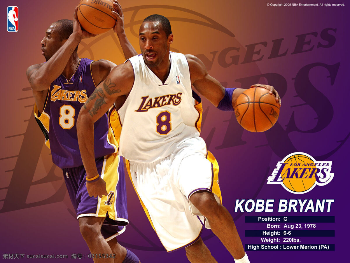 科比 布莱恩特 nba 超级 球星 人物图库 明星偶像 kobe 摄影图库