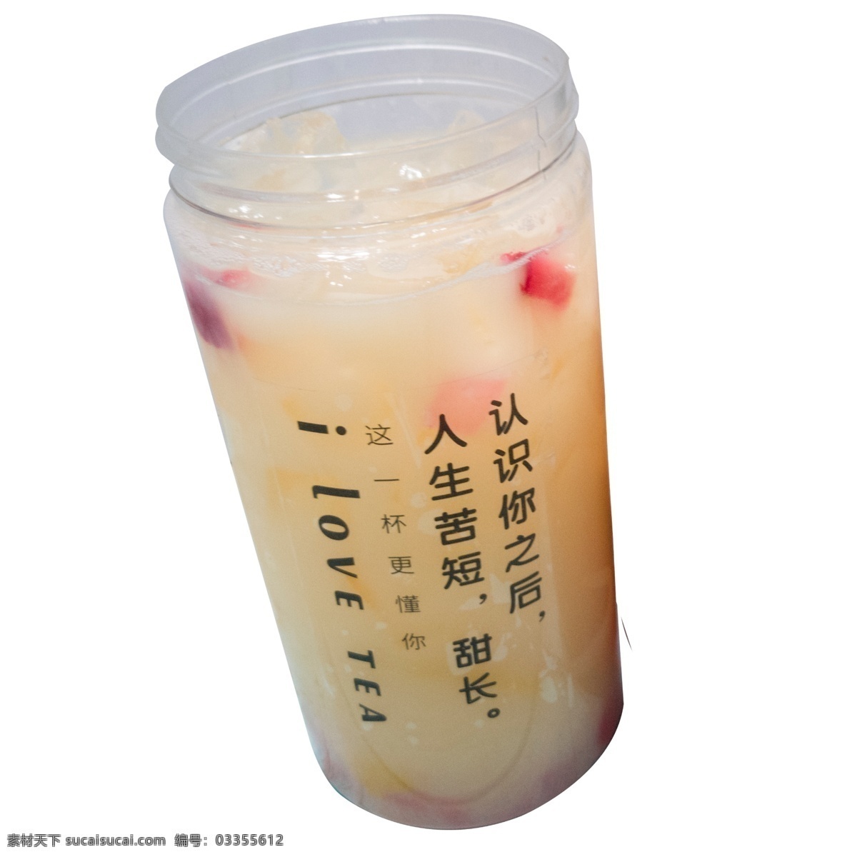 夏日 实拍 清爽 冷饮 解渴 休闲饮品 清凉夏天 实拍冷饮 实拍夏日饮品 实拍饮品 毛线球 实拍冷饮搭配