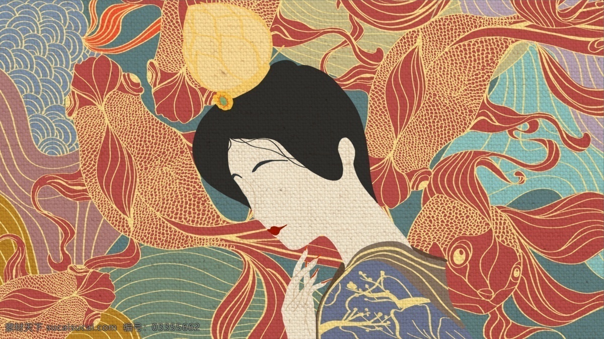 原创 手绘 插画 国 潮 唐 风 女人 手绘插画 国潮 国潮插画 唐风 唐风女人 女子 古装女子 锦鲤 锦鲤背景 线条背景 复古肌理 复古 复古插画 莫兰迪风 国潮美人 美人图 鎏金风格