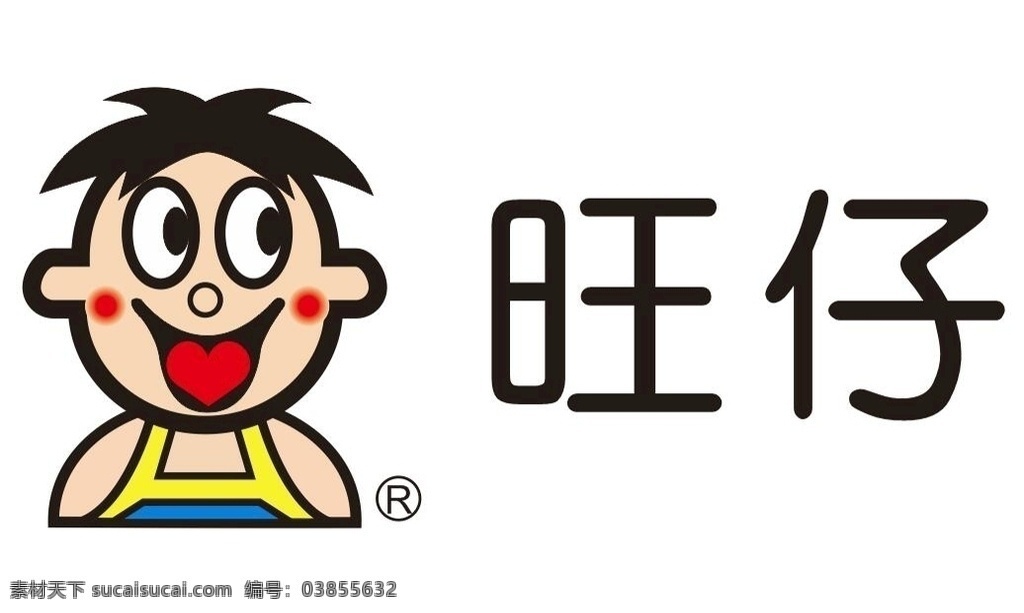矢量旺仔素材图片下载-素材编号03855632-素材天下图库