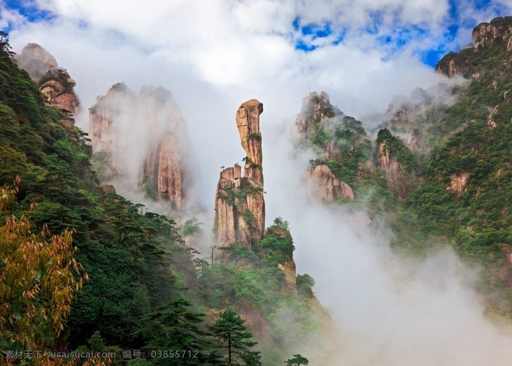 三清山风光 三清山 三清山景色 三清山旅游 三清山日出 三清山云海 三清山山峰 三清山美景 三清山雪景 三清山晚霞 旅游摄影 国内旅游