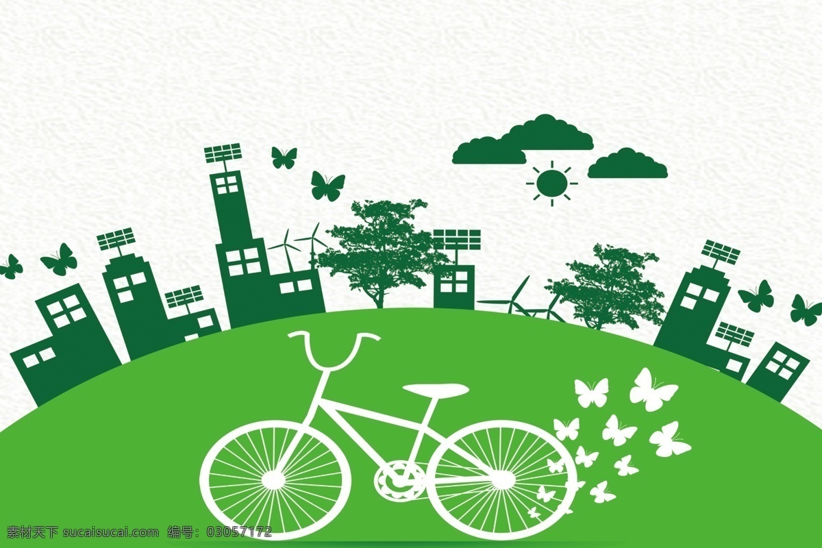 国际 环境日 节能 低 碳 绿色 出行 背景 蓝天 白云 自行车 背景素材 广告 奔跑 低碳 绿色大地 骑行 广告背景