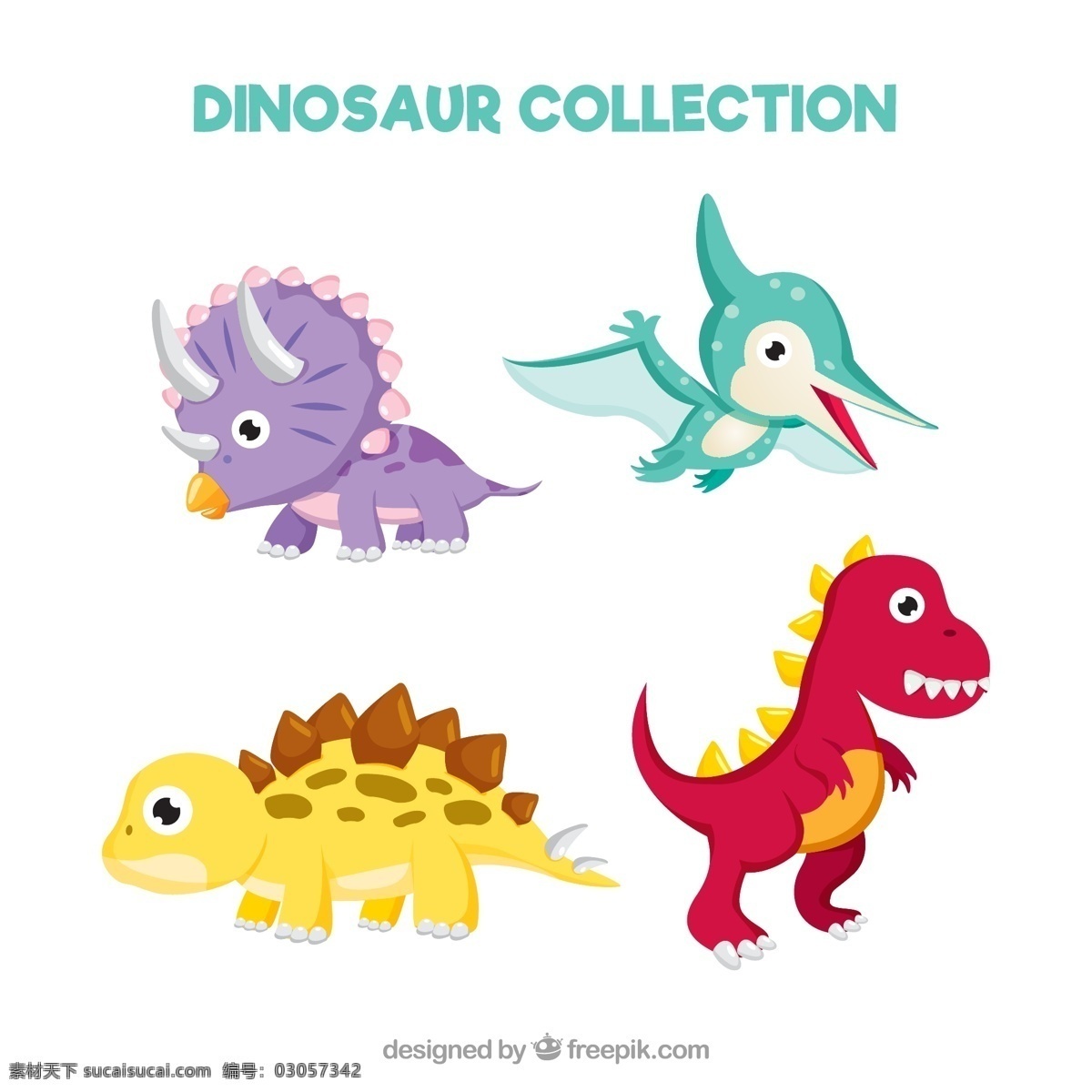 小恐龙 婴儿 手 自然 动物 卡通 绘制 可爱 怪兽 恐龙 可爱的 卡通动物 取材 游戏 设置 蜥蜴 尼斯野生动物