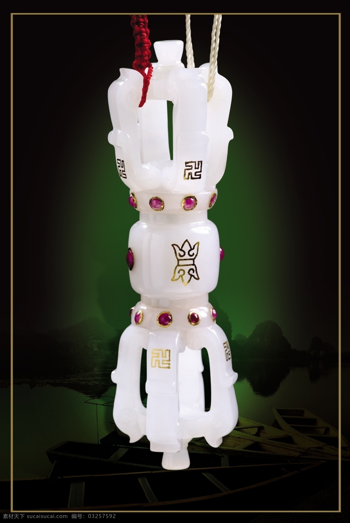 翡翠广告 翡翠 礼品 古典 玉石 首饰 绿色 黑色 珠宝广告 吊坠 光晕 首饰分层 分层 源文件