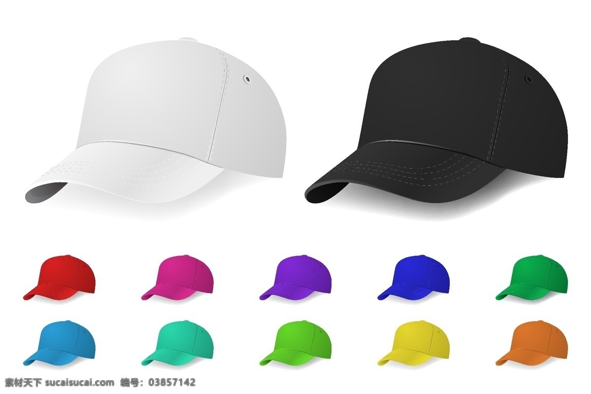 棒球帽 矢量帽子 蓝色帽子 绿帽子 红帽子 帽子模型 矢量素材