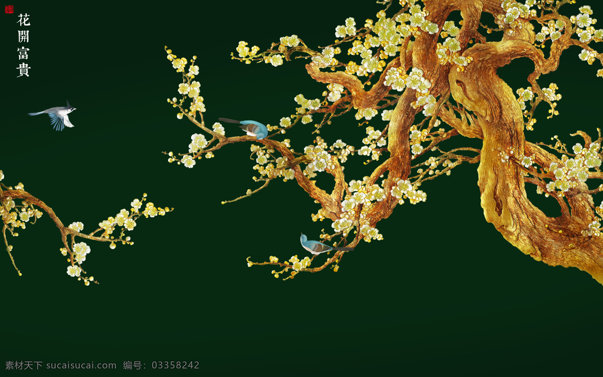 中式 壁画 电视 背景 墙 花鸟 墙纸 中式壁画 电视背景墙 花鸟墙纸 手绘花鸟 金梅花 客厅背景墙 卧室背景墙 书房背景墙 花鸟背景墙 花鸟壁画 无框画 环境设计 室内设计