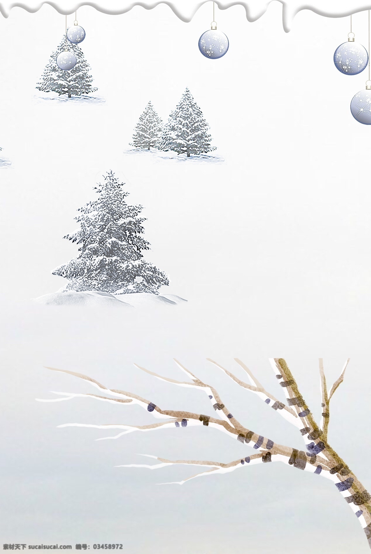 冬季 下雪 海报 背景 冬天背景 冬天背景图片 冬天海报 冬天下雪 冬天雪景 冬天雪人 寒冷的冬天 秋冬背景 唯美雪景 雪地背景 雪树