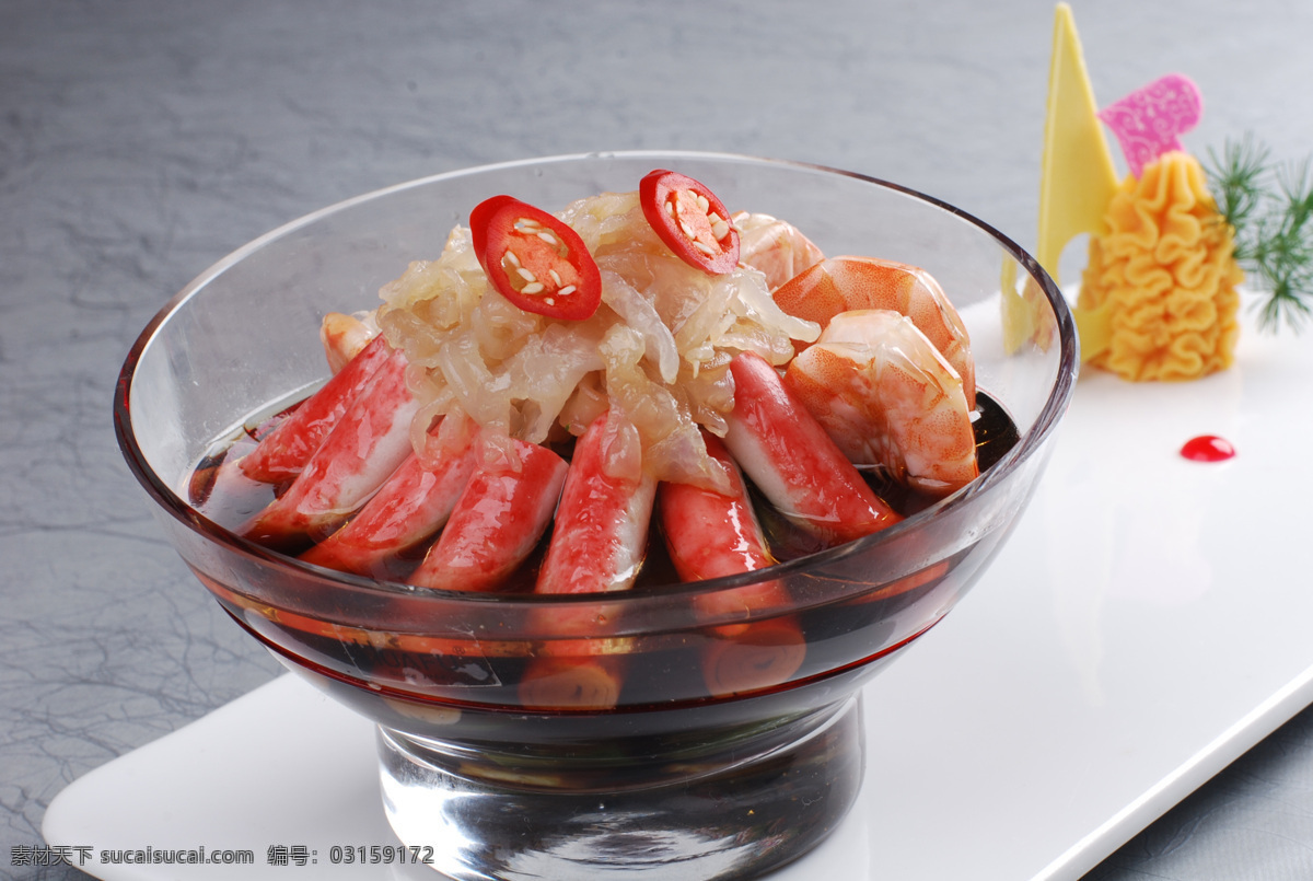 什锦捞汁海鲜 什锦 海鲜 海蛰 蟹柳 豉汁 玻璃器皿 特色美食 餐饮美食 饮料酒水