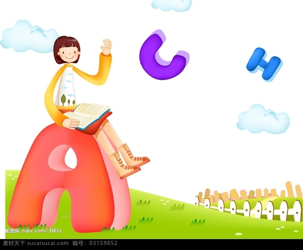 学习的女孩 儿童 矢量儿童 韩国 矢量图 卡通 韩国儿童矢量 儿童矢量素材 矢量 矢量卡通儿童 矢量人物 儿童幼儿 欢乐儿童 矢量图库