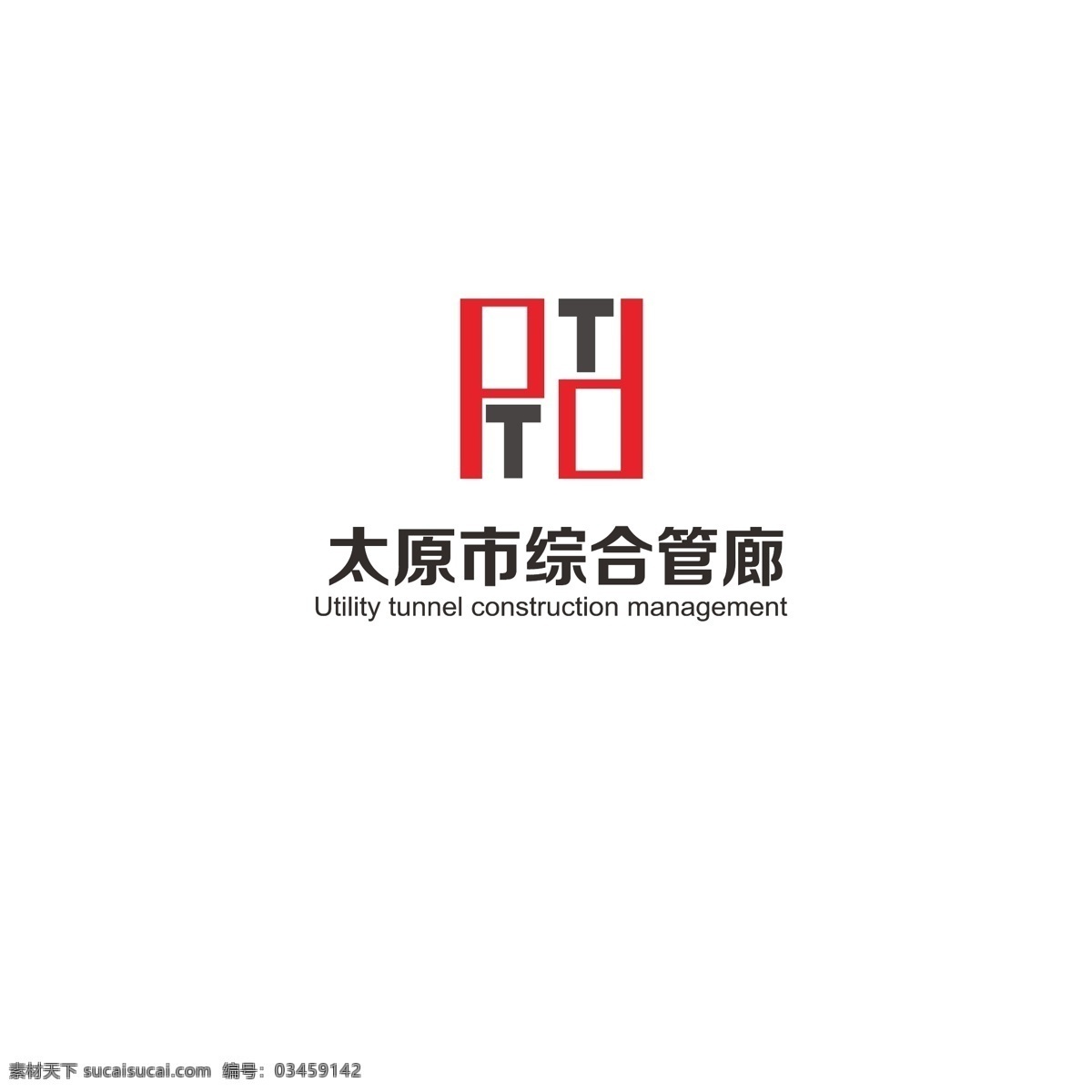 房产 管理 logo 房子 走廊 简约 方正 字母pt 规矩 通道