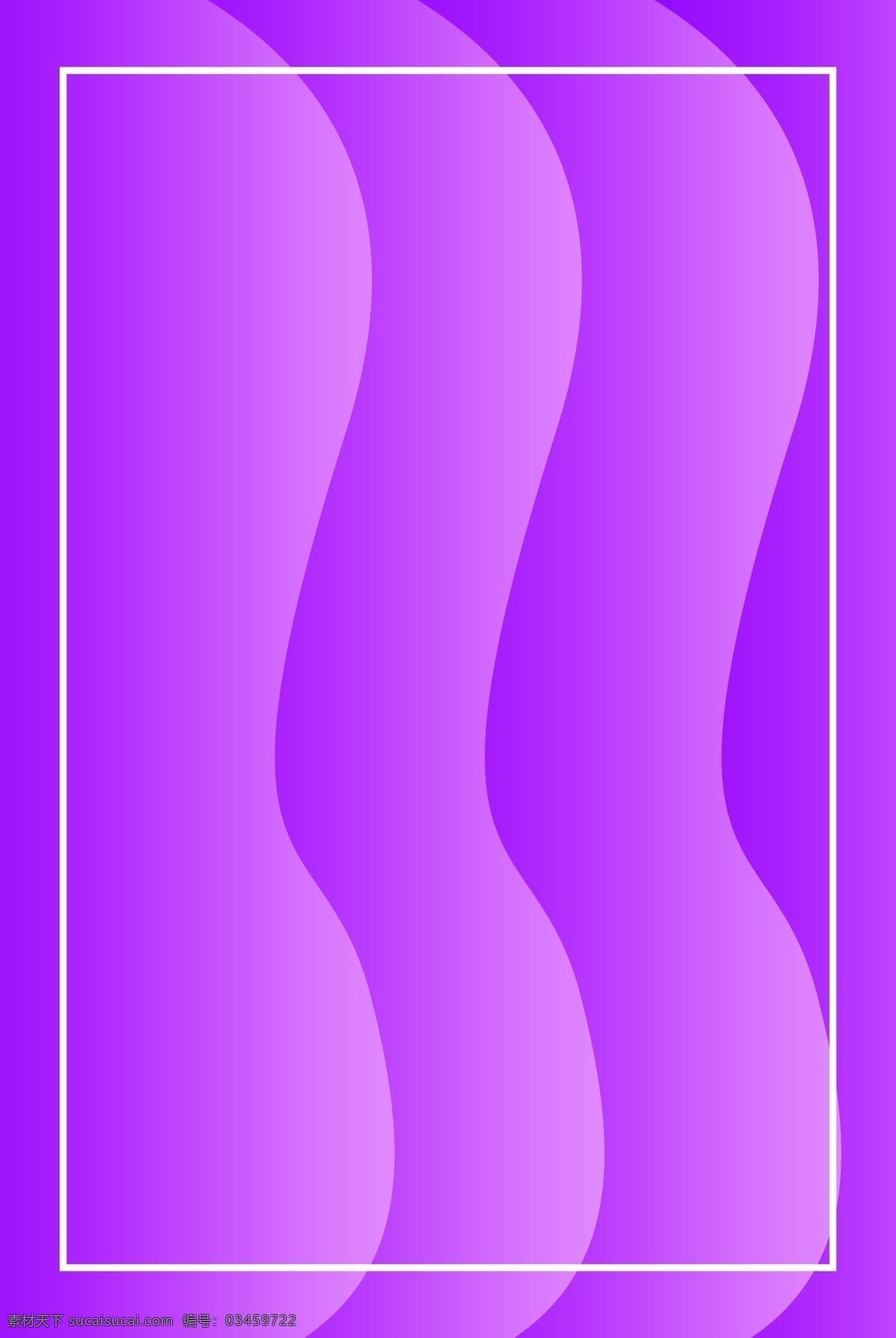 简约 底纹 通用 背景 模板 pad banner 通用背景 元素 设计素材 几何 分层文件