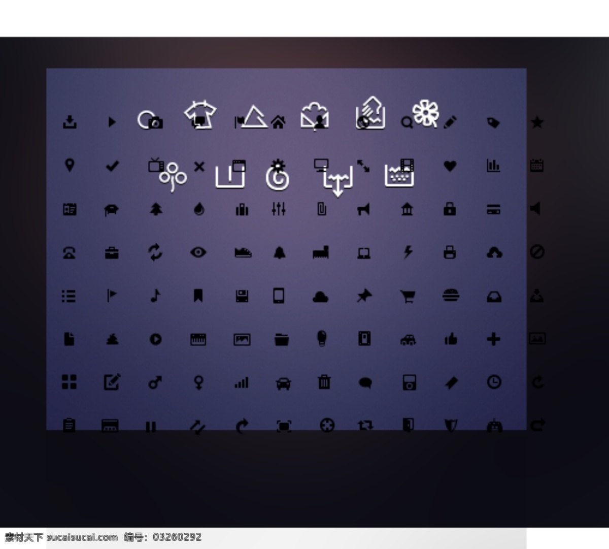 ui 小 图标 icon ui图标 精致ui 网页素材 其他网页素材
