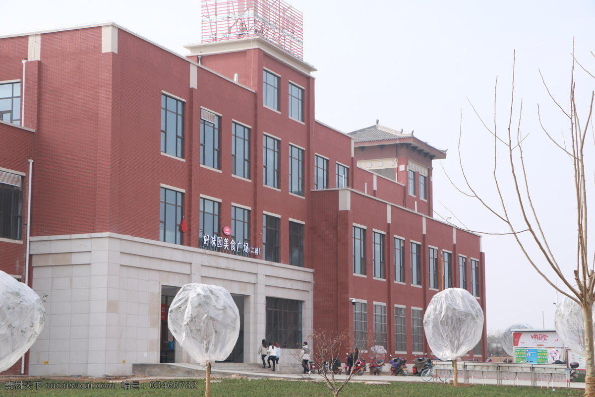 渭南 师范学院 渭南师范 渭南师范学院 渭南新校区 渭南学院 新校区 学校