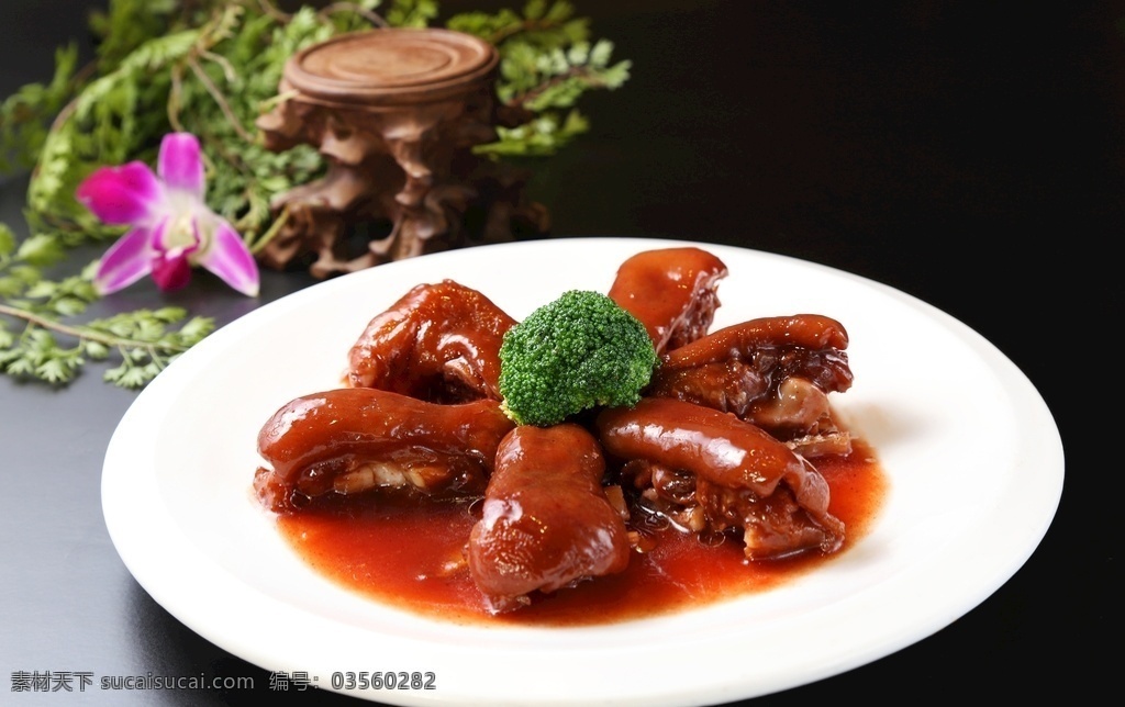红烧猪蹄图片 美食 食物 垂涎欲滴 诱人 可口 精致 红烧猪蹄 美食天下 餐饮美食 传统美食