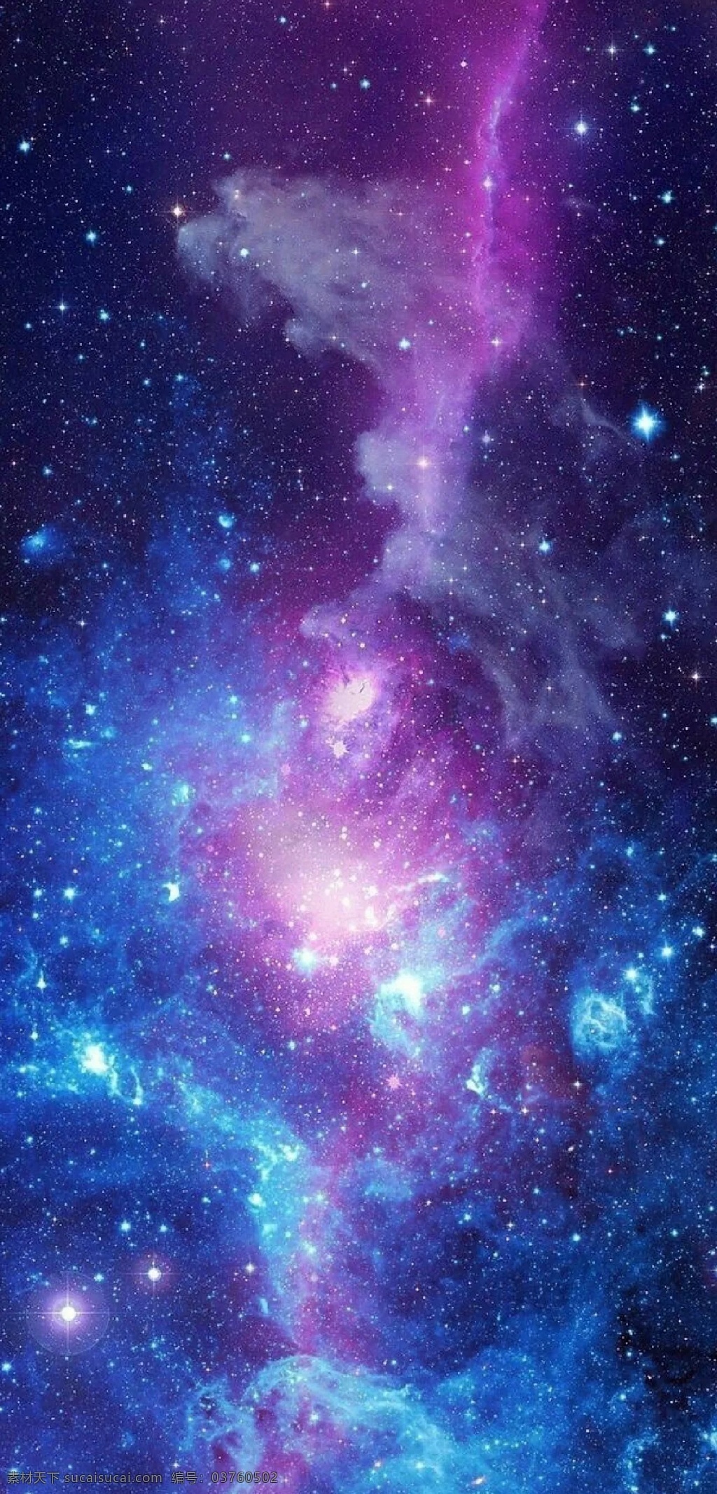 紫蓝星雾 星雾 手机高清桌布 星空 宇宙 星星 银河 星系 星河 星云 亮体 亮光 本星系群 天文 宇宙星系 浩瀚 星团 滤光 云雾 天体 星体 恒星 光圈 光环 星耀 手机 高清 桌布