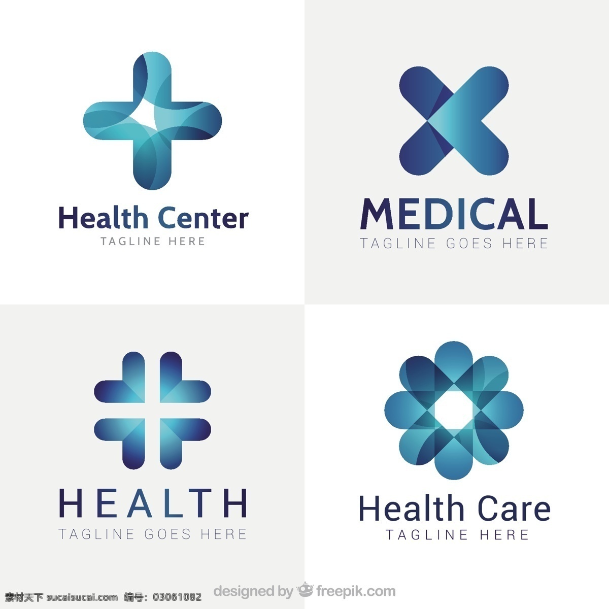 现代 医学 中心 标志 标识 商业 抽象 医疗 模板 健康 博士 蓝色 形状 医院 交叉 企业 医药 公司 品牌 抽象标识 企业身份 符号 白色