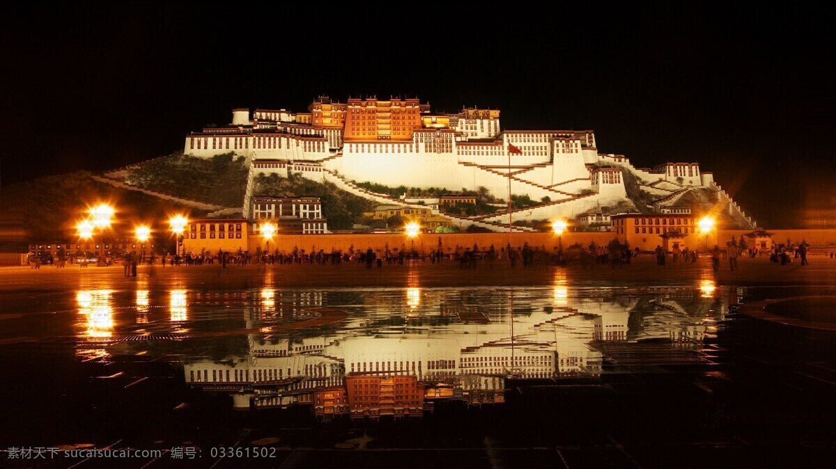 拉萨 布达拉宫 夜景 宫殿 寺院 城堡 标志性建筑 广场 路灯 耀眼灯光 游客 地湿 倒影 树木 夜空 景观 西藏 旅游摄影 建筑风光 国内旅游