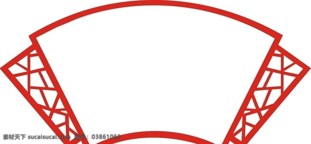 扇形花格 扇形 花格 社会主义 古典花格 扇形镂空 展板 花窗 单位 宣传 各类标志