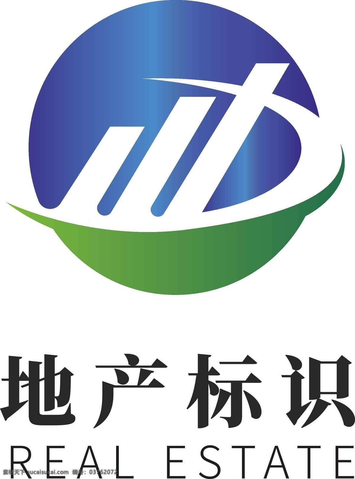 蓝色 大气 房地产 标识 logo 模板 简洁