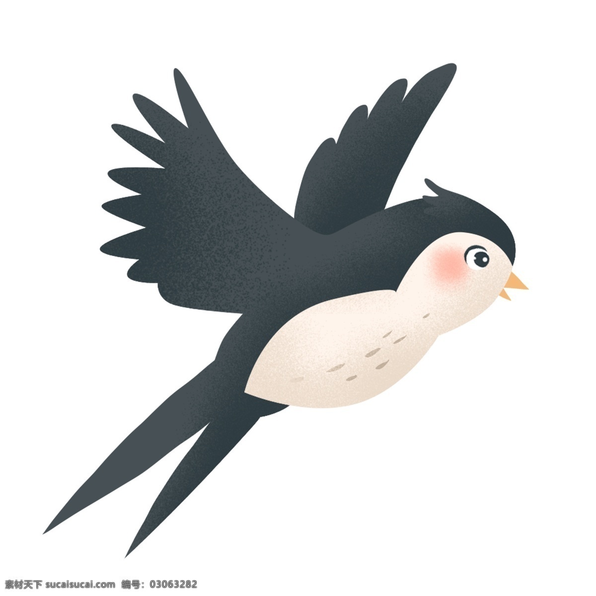 灰白色 小燕子 插画 小鸟 燕子 卡通 彩色 水彩 创意 手绘 绘画元素 现代 简约 装饰 图案