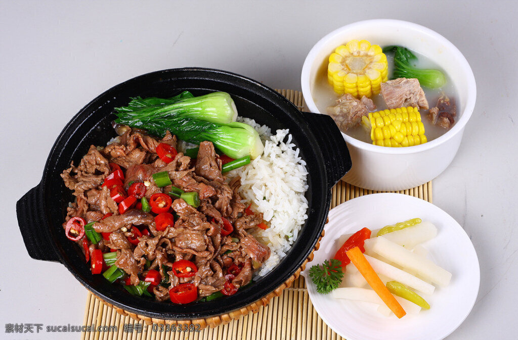 小炒 黄 牛肉 煲 仔 小炒黄牛肉 煲仔 中式美食 传统美食 餐饮美食