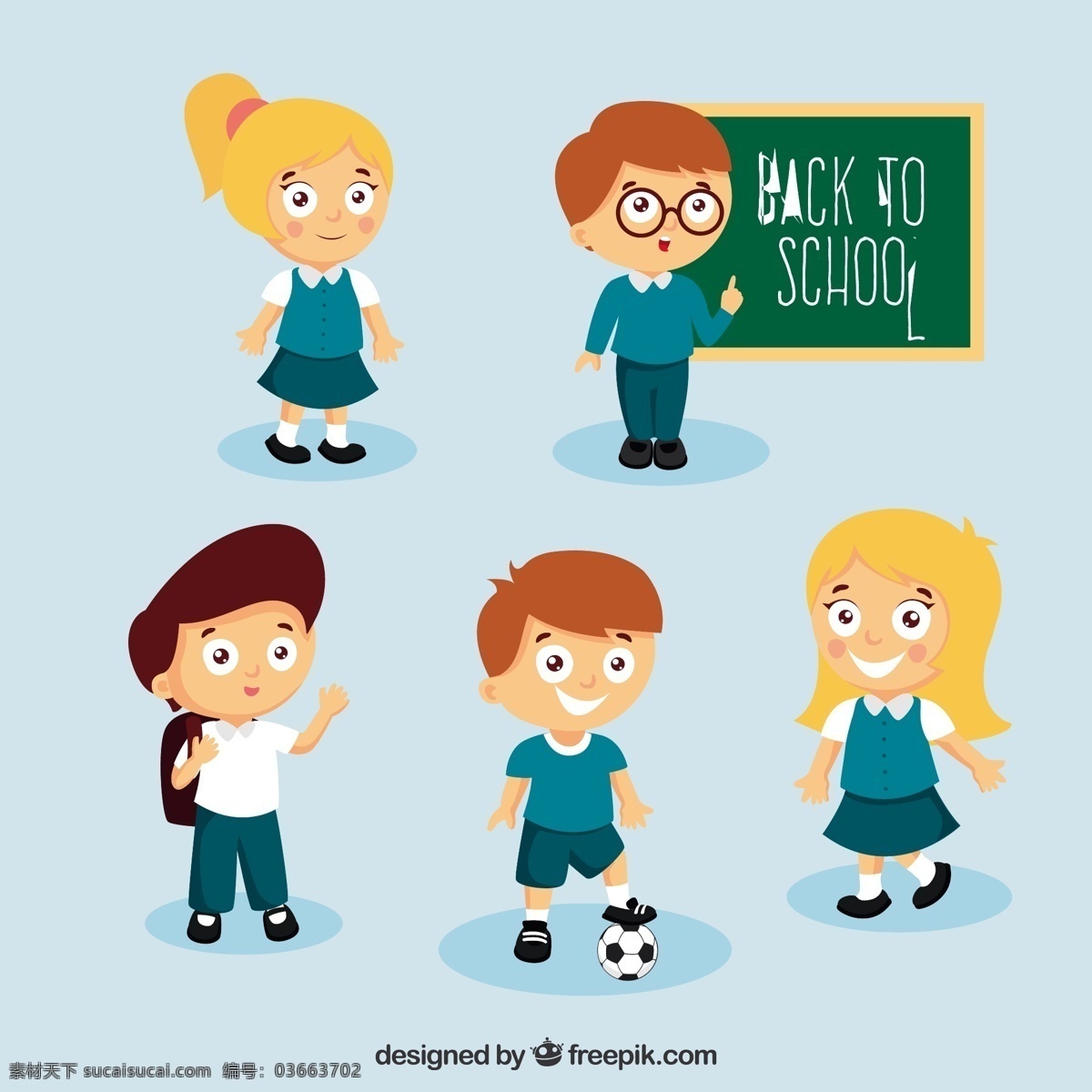 还给 学校 孩子 学生 人 学习 大学 后面 插图 灰色