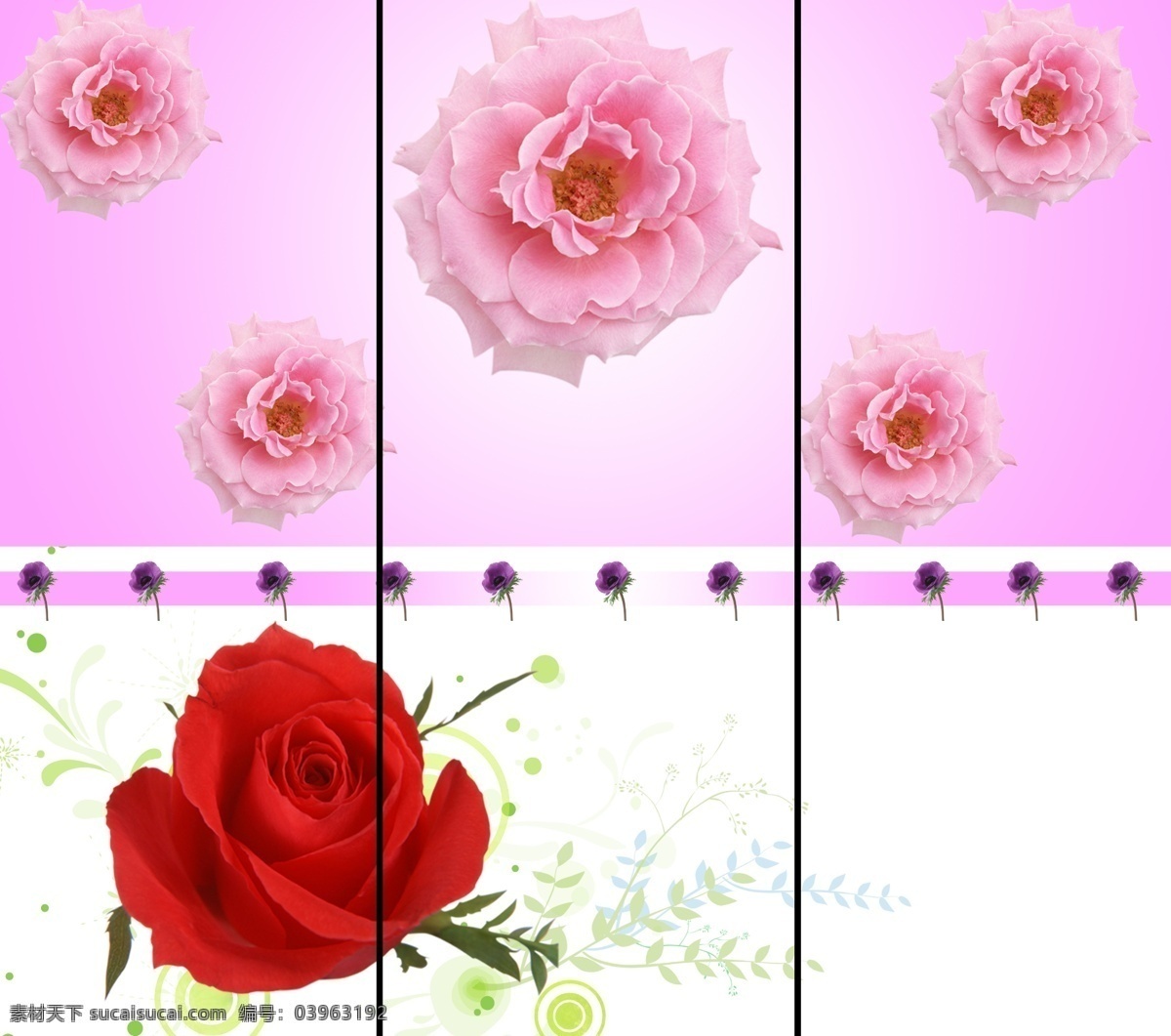 移门 五彩缤纷 背景 粉色 广告设计模板 花边 花朵 花纹 玫瑰 移门五彩缤纷 移门图案 源文件 家居装饰素材